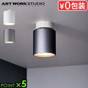 _ECg  Ɩ JtF V  P5{A[g[NX^WI Obh _Ng / V[O _ECgART WORK STUDIO Grid duct / ceiling down lightrO 邢 ߍ܂Ȃ 