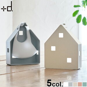 }XN P[X  ۊ   [ { }XNP[X }XN[vXfB[ }XNmCG {d Mask House}XN }XN[P[X [P[X ꎞu ډB fXN 