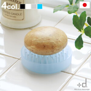 \[vfBbV  Όu \[vg[ ΂MvXfB[ cc ~j \[vfBbV{d Tsun Tsun mini Soap Dish oXObY ΂u uʏ Lb` V