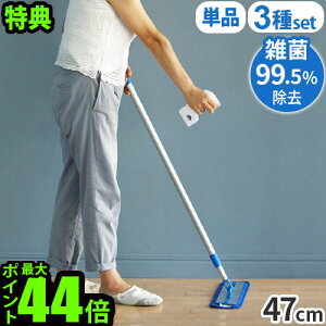 yIׂ2Ttzbv @ t[O tAbv ] yMQEDuotex NC[gX}[g v~AbvZbg 47cm Pi/3Zbg  @| 􂦂遞GL[