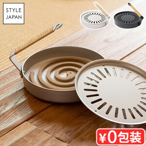 ጭ  ጭ ጭ STYLE JAPAN 򐽂̍/ [Vo[ / ubN]  { X^CWp z_[ A~ y Mtg v[