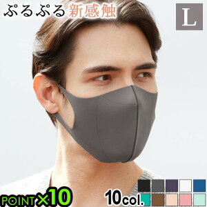 lR|X͑ }XN 􂦂 R ɗDEgpt}XN WO[ JIGGLY [LTCY] lR|XOK P10{ rh~ iCg}XN pt}XN  K UVJbg ɂȂȂ 