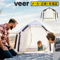 楽天市場】キッズ テント（種類（テント）ドーム型テント）（スポーツ 