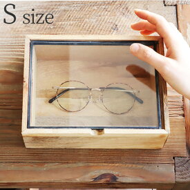 ショーケース ディスプレイケース 木製 ガラス ケース DETAIL RECTANGLE WOODEN BOX WITH GLASS LID Sサイズディティール 収納 アンティーク おしゃれ キャビネット おすすめ アクセサリー◇展示 レトロ アイアン ギフト