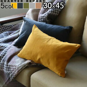 NbVJo[ k 30×45 lR|XOKNH[^[|[g u RibRbg O[ NbV l R[fC VR@ t@Xi[ Vv  IV CeAۉ 