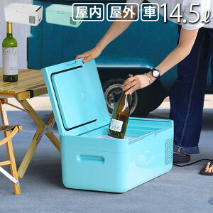 小型冷凍庫の通販 価格比較 価格 Com