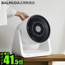 楽天市場】greenfan c2 脱臭フィルターの通販