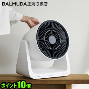 o~[_ O[t@ C2 T[L[^[ @BALMUDA GreenFan C2 A02A-WK Battery  Dock Ȃ P10{ YtB^[ C EL  É R[hXj o
