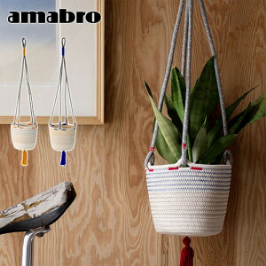 ݂艺 oXPbg [ vgnK[ ݂邷 amabro COTTON HANGING BASKETA}u Rbg nMO oXPbg^ i` Jo[   ꁞَq 