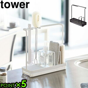 Lb` X|W ؂胉bN VN RpNg ^[ P5{TOWER X|W&N[jOc[X^h 04993 04994 Vv zCg ubN   RƁ[ V l