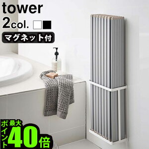 oX[ [ }Olbg RpNg ^[TOWER }Olbg oX[ ܂ CWz_[ 04860 04861 Vv   R V lC ȃXy[X  