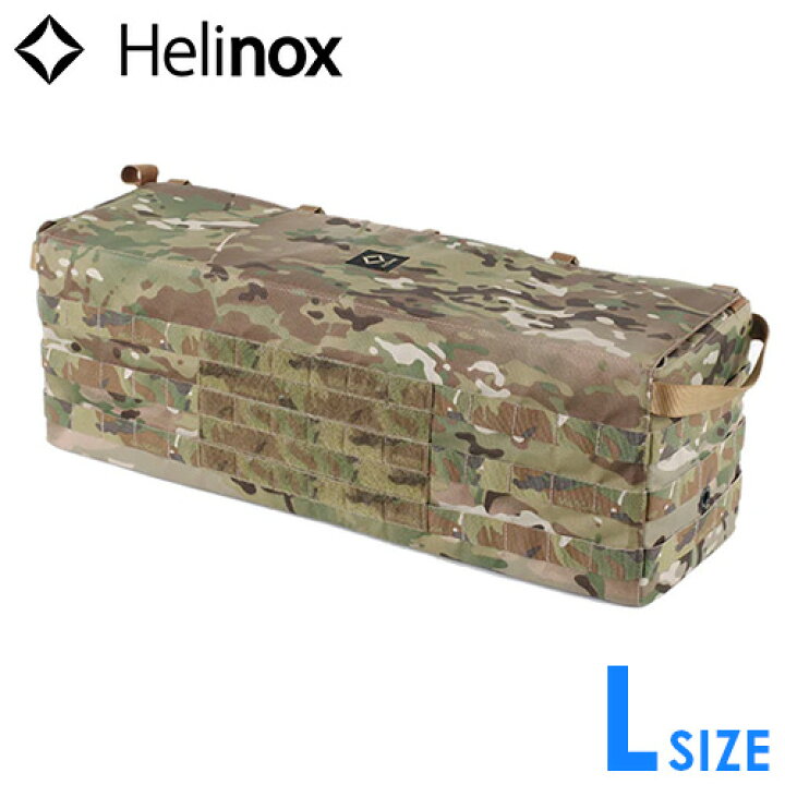 楽天市場】送料無料 ヘリノックス ツールボックス Helinox テーブル 