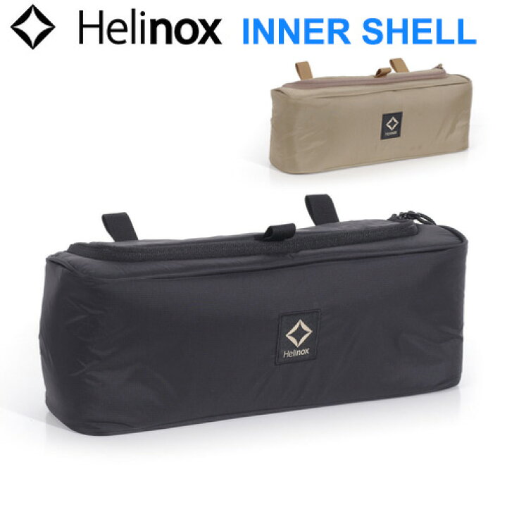 楽天市場】【スーパーセール期間中☆確率1/2で最大100％Pバック】 ヘリ 