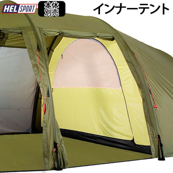楽天市場】【10/25限定☆確率1/2で最大100％Pバック】 送料無料 正規品 