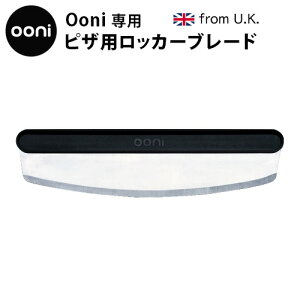 sUJb^[ XeX sUq AEghA I[u Ooni sUpbJ[u[h mUU-P06700niCt Ηq I[u  Lv CMX sU Lv p[eB[ o[xL[ 