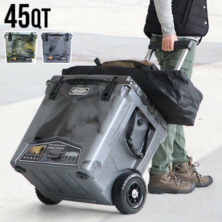 楽天市場】クーラーボックス 大型 大容量 タイヤ付きディーライト 