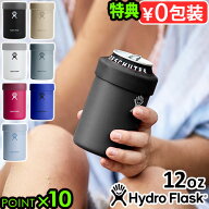 正規品 【選べる特典付】 保冷缶ホルダー 缶ビール ホルダー 保冷 保温 カバーハイドロフラスク クーラー…