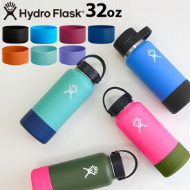 マイボトル 水筒 カバーのみ Hydro Flask Medium Flex Boot 32-40ozハイドロフラスク ミディアムフレックスブートアクセサリー アクセサリーパーツ カバー おしゃれ かわいい◇