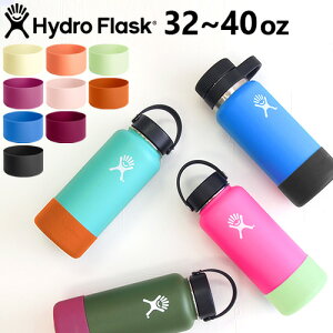 �}�C�{�g�� ���� �J�o�[�̂� Hydro Flask Medium Flex Boot 32-40oz�n�C�h���t���X�N �~�f�B�A���t���b�N�X�u�[�g�A�N�Z�T���[ �A�N�Z�T���[�p�[�c �J�o�[ ������� ���킢����