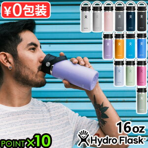 ۉ ۗ XeX{g  P10{nChtXN R[q[ Ch}EX tbNXVbv 473mlHydro Flask COFFEE Wide Flex Sip 16ozۉ|bg  nC}C{g 킢 􂢂