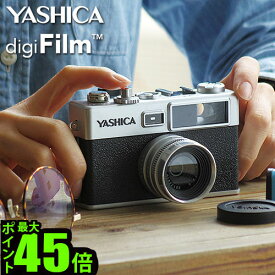 トイカメラ デジタルカメラ かわいい 昭和 レトロ 送料無料 ヤシカ デジフィルムカメラ Y35YASHICA digiFilm Camera with digiFilm 200digiFilm1本付 YAS-DFCY35-P38トイデジカメ◇本体 フィルムカメラ おすすめ おしゃれ 手軽 ギフト