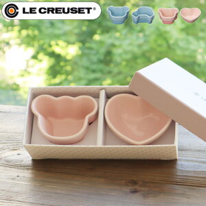 H H xr[ Ԃ N[[ oYj j̎q ̎qN[[xr[ LE CREUSET Baby xr[EcCEJ Zbg EN[[   xr[H uh F xA