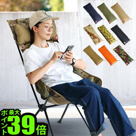 ヘリノックス ヘッドレスト 枕 デトアーライフ ネックレストピローDetour Life Neck Rest PillowTSUNOKAWA FARM ツノカワファーム helinox ハイバックチェア ネックピロー 車 携帯枕◇おしゃれ キャンプ アウトドア 洗える クッション