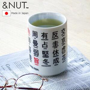 y}\Ԓ őP53{z ۂ  i H   &NUT SUSHI-YUNOMIAhibg  ̂ ̓ hV̓ { a yY  Mtg v[g