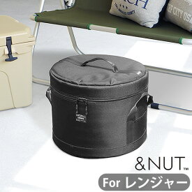 ソロストーブ レンジャー ストーブケース 送料無料＆NUT SOLOSTOVE BAG S for RANGERアンドナット ソロストーブ バッグ S レンジャー用ストーブ 収納 収納ケース 収納バッグ◇焚火台 保管 保管用 専用ケース ガレージ アウトドア