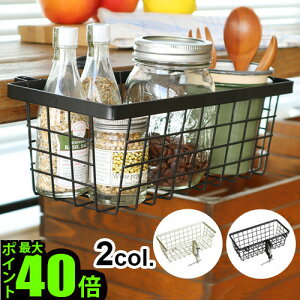 y}\Ԓ őP49{z oXPbg Jg[ [  TChoXPbgNp[ SIDE BASKET CLAMPERAEghA Lv H  Nbv fXN Be[W N