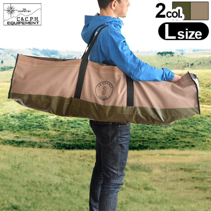 楽天市場 送料無料 アウトドア ポールケース テントポールバッグ あす楽14時まで C C P H Equipement ヘビーキャンバスツールトート3 Lサイズおしゃれ ツールバッグ ターポリン キャンバス キャンプ用品 保管 グランピング バーベキュー Plywood キッチン