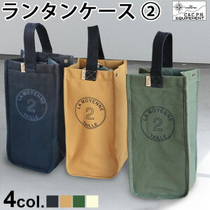 ^  [ obO CC.P.H. EQUIPEMENT ^P[X 2P[X [ ֗ S ی NbV LeBO  nh ^ R[}200AIveB}X^ 