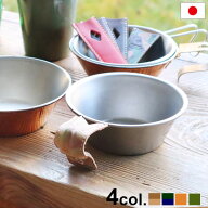 ＼40％OFF／ シェラカップ ハンドルカバー イタリアンレザーC＆C．P．H．EQUIPEMENT シェラハンドルカバ…