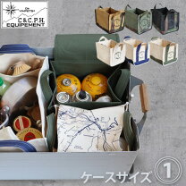 楽天市場】収納ボックス（ブランドスノーピーク）の通販