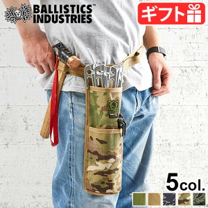 H H  xg obO oXeBNX yO n}[ L[BALLISTICS PEG HAMMER CARRY BSA-1913^ [ EGXgobO yOP[X ꁞAEghA jH Mt