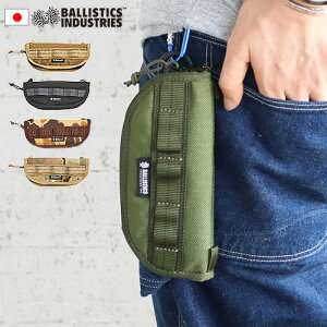 KlP[X  ~^[  |[` oXeBNX ACEFA iCtP[XBALLISTICS EYEWEARKNIFE CASE BSA-1914ዾP[X TOXP[X RpNg X [ 