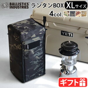 [{bNX ~^[ oXeBNX XL ^ {bNX BALLISTICS XL LANTERN BOX BSA-2009 ʃAEghA Lv [ Mtg v[g sNjbN nhobO 