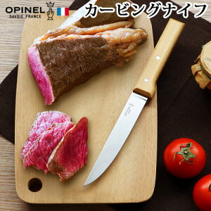   iCt Isl XeXX`[ OPINEL J[rOiCtLb`iCt Hp  [Xgr[t `L   j V ̓ Mtg v[g p[eB