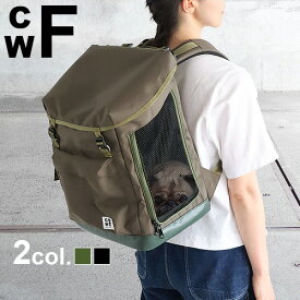 ペット キャリーバッグ リュック 小型犬 猫 送料無料CWF ペット イン ザ バックパック PET IN THE BACKPACK Sメンズ レディース 防水 おしゃれ キャンプ メッシュ ブランド おすすめ◇シンプル アウトドア 旅行 飛び出し防止 ミリタリー