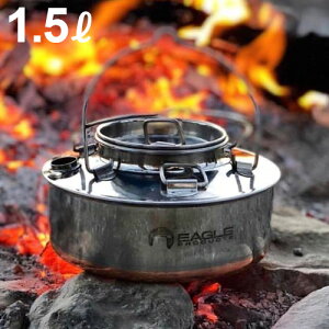 XeX ₩    C[Ov_Nc Lvt@C[PgEAGLE Products Campfire Kettle 1.5L ST400Lv AEghA  킢 灞|bg  k 