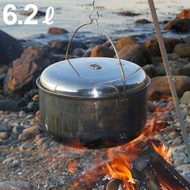 ステンレス キャンプ アウトドア 鍋 銅 送料無料 イーグルプロダクツ キャンプファイヤーポットEAGLE Products Campfire Pot 6.2L ST515調理器具 ポット おしゃれ おすすめ 北欧◇洗いやすい 焚き火 焚火