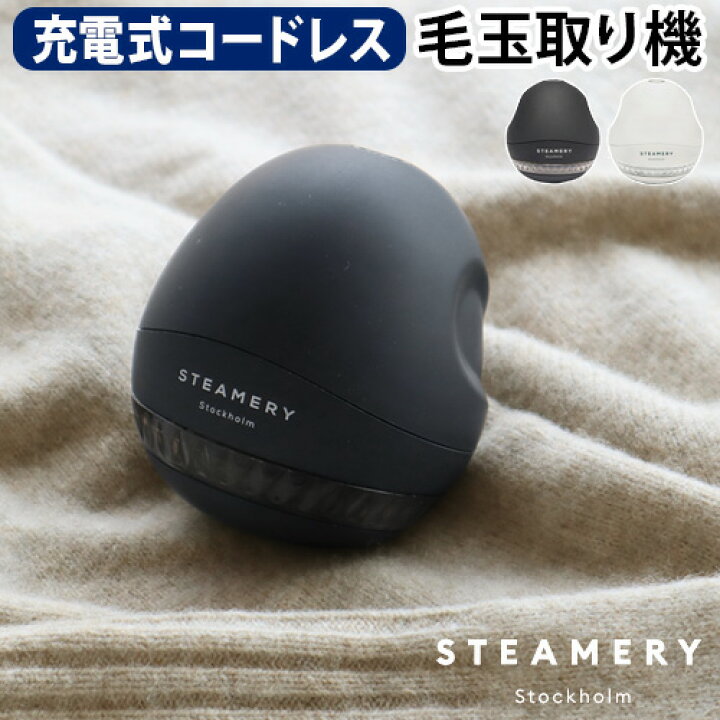 オーム電機 毛玉取り たまご型フォルム 外刃32mm00-5011 KAJ-KDK508 オーム電機 毛玉取り たまご型フォルム 外刃32mm00-5011 KAJ-KDK508