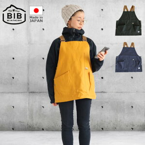 ショート エプロン おしゃれ その他の農業資材 ガーデニング用品の人気商品 通販 価格比較 価格 Com