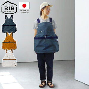作業 エプロン おしゃれの人気商品 通販 価格比較 価格 Com