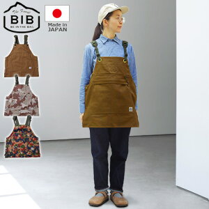キャンプ エプロン ショートの人気商品 通販 価格比較 価格 Com