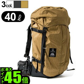 楽天市場 バックパック 40l おしゃれの通販