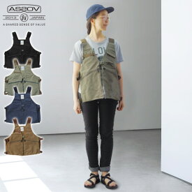 キャンプ ベスト アウトドア おしゃれ フリーサイズ 送料無料AS2OV SHRINK NYLON CAMP VEST 3アッソブ シュリンクナイロン男女兼用 unby アンバイ メンズ レディース◇フィッシング カメラ ミリタリーベスト ポケット 作業服 多機能