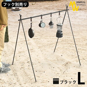 nK[bN c[nK[ AEghA ~j}[NX CfBAnK[ [LTCY]MINIMAL WORKS INDIAN HANGER [MGFU-IH000-GO3BK]Lv yʁOsO ܂肽 [ob