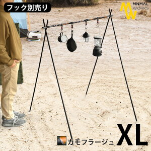 nK[bN c[nK[ AEghA ~j}[NXCfBAnK[ Jt[W XLTCYMINIMAL WORKS INDIAN HANGER MGFU-IH001-FR4CA  Lv yʁOsO ܂肽