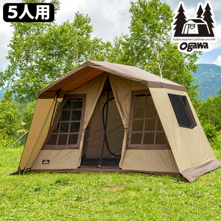 楽天市場】小川テント テント ファミリーテント ロッジテント 送料無料 